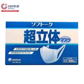 Khẩu trang 3D Mask Unicharm Nhật Bản 