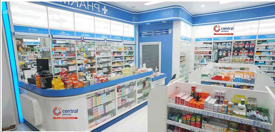 Hình ảnh nhà thuốc Trung Tâm Thuốc Central Pharmacy