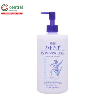 Nước tẩy trang dưỡng ẩm và làm sáng da Hatomugi 