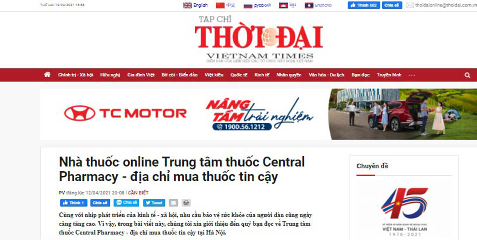 Nhà thuốc online Trung tâm thuốc Central Pharmacy - địa chỉ mua thuốc tin cậy
